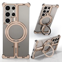 Frameless Magnetic Wireless Charging Shockproof Phone Case w/ Ring - Oatsbasf - Aluminum (Desert)