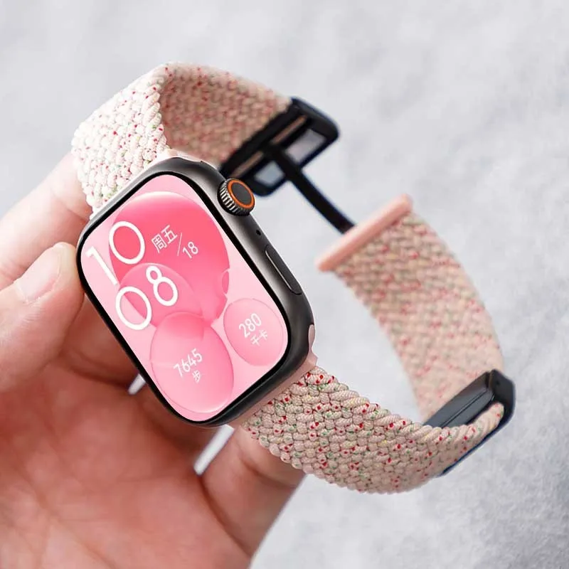 Braided Magnetic Nylon Solo Loop Wristband