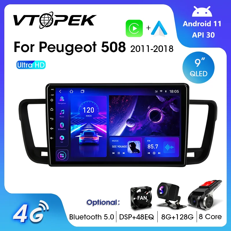 Автомобильный мультимедийный плеер Vtopek 2Din Android 11 для Peugeot 508 2011-2018 с радио GPS-навигацией и Carplay-совместимым