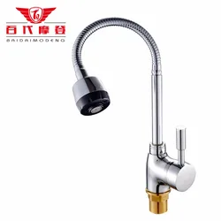 Brass Universal Kitchen Faucet with Rotatable Spout for Hot and Cold Water, Stainless Steel Vientiane Wash, Deck Mounted Sink