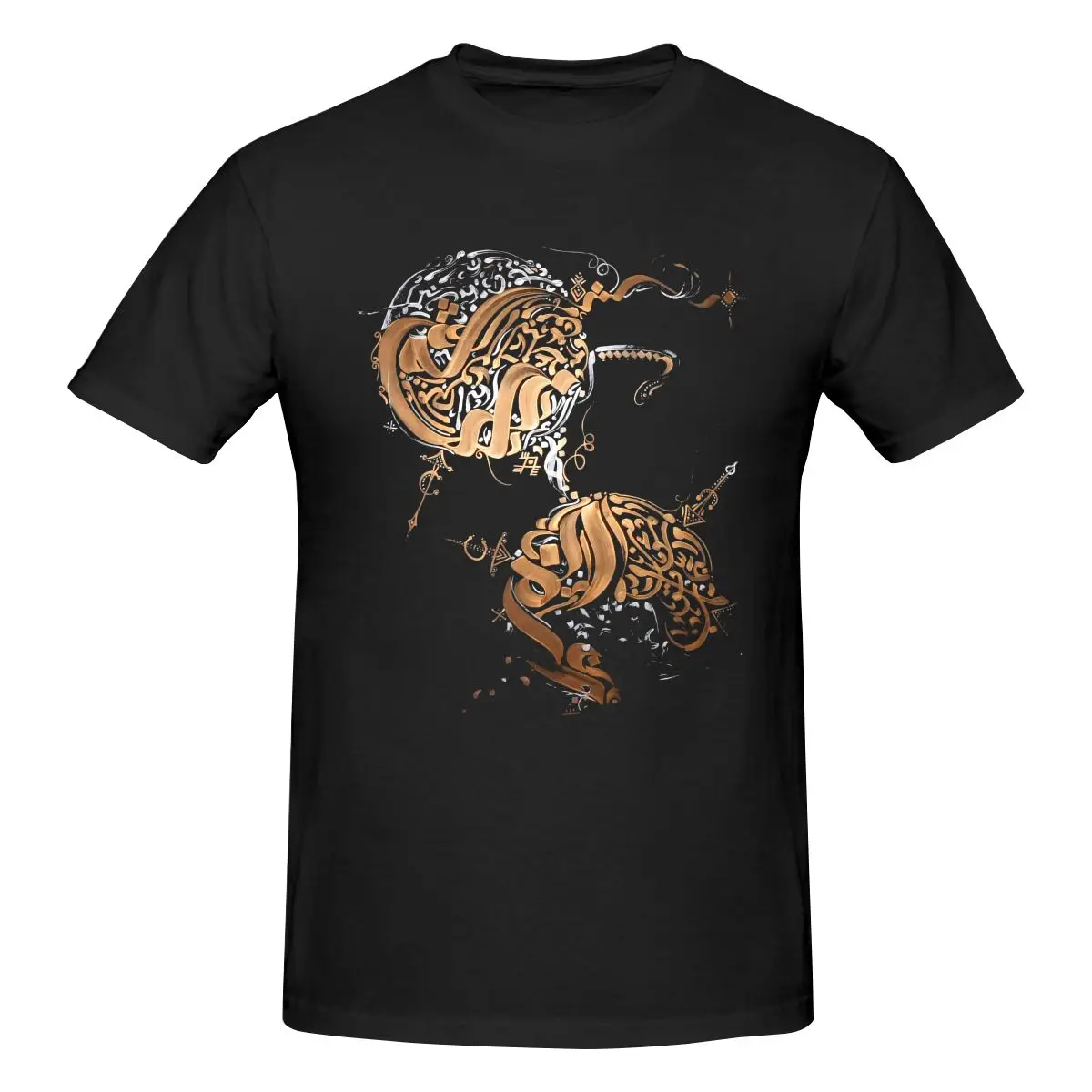 

Arabic Calligraphy Anime Customizable Printed Men'S And Women'S Outdoor Extreme Sports Short-Sleeved Round Neck T-Shirts To