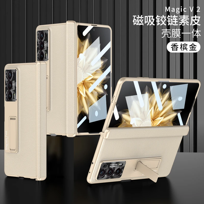 Leather Case with Magnetic Hinge - Shockproof Protective Bracket Cover