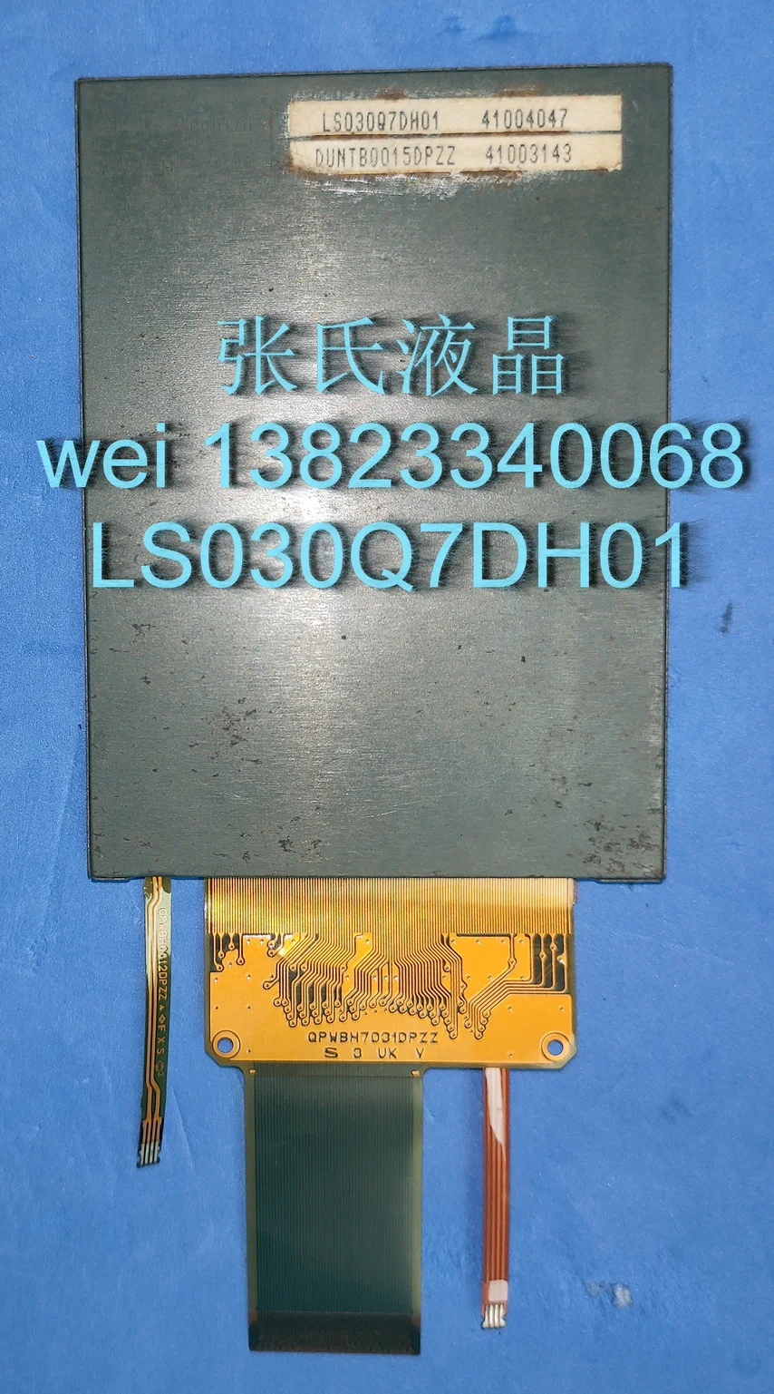 3.0 TFT-LCD LS030Q7DH01 240RGB * 320