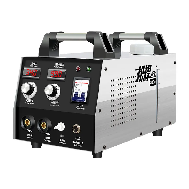weld cleaning machine Stainless Steel weld Argon Arc Welding Spot tig mig welder Weld Bead Processor Electrolytic Polishing Mach