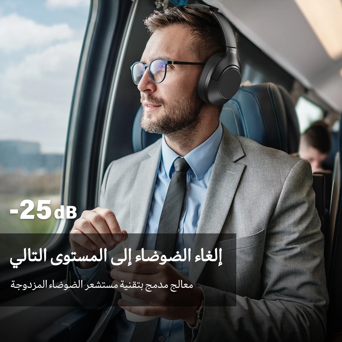 سماعات أذن FIFINE X3 اللاسلكية المانعة للضوضاء مع...