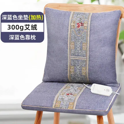 Electric heating moxa cushion with backrest moxa cushion seat office hot compress moxibustion waist buttocks sitting moxibustion