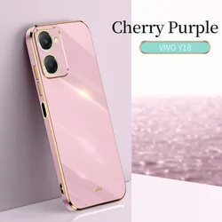 Soft TPU Anti - Fingerprint Case with Camera Protection for Vivo Y18 (Cherry Purple)