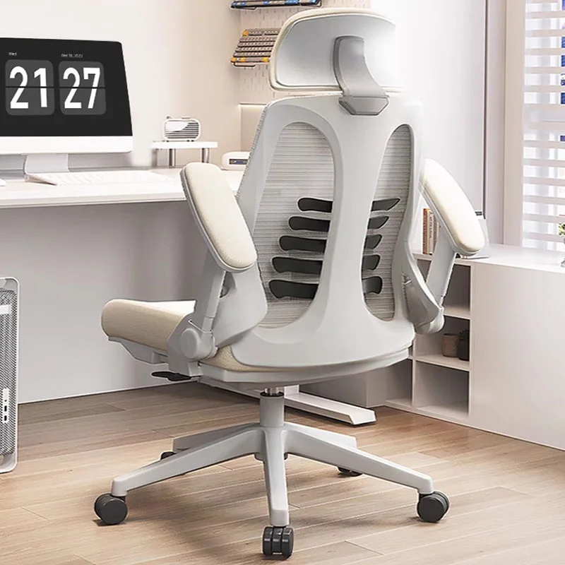 Mesh Lazy Office Chairs Ergonomic Modern Rocking Meditation Modern Computer Chair Rolling Silla De Escritorio Home Furniture