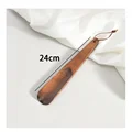 24cm Wood color