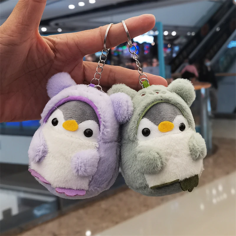 Plush Key Chain Cartoon Day penguin pendant plush doll key chain cute bag pendant