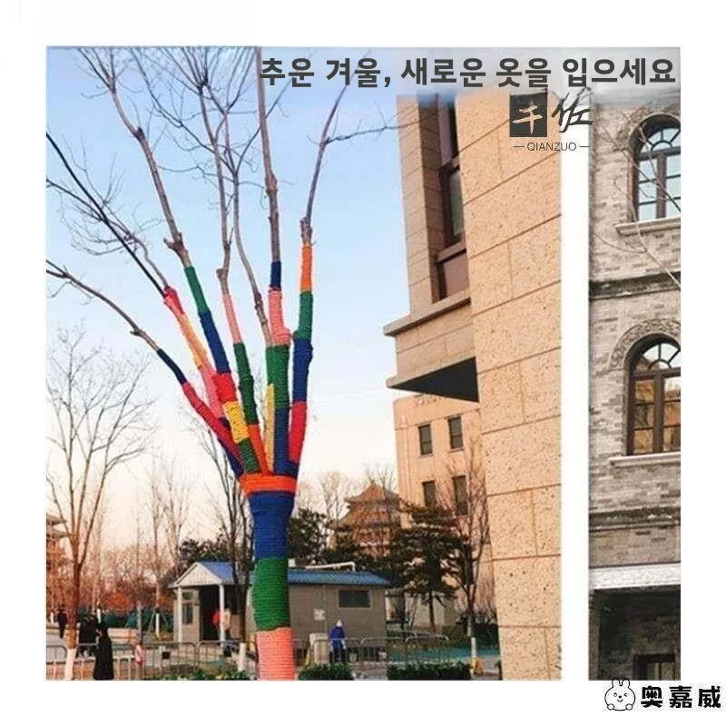 두꺼운 로프 대형 화물 트럭 특수 결속용 내구성 있는 꼬임 로프 흰색 수제 천연 황마 로프 농업용