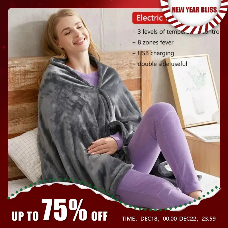 USBPlugWarmShawlBlanketCoralVelvetWarmBlanketElectricBlanket