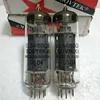 SOVTEK EL84 6BQ5 Vacuum Tube Replace 6P14 EL84 6BQ5 6p14 Tone Factory Test and Match 6