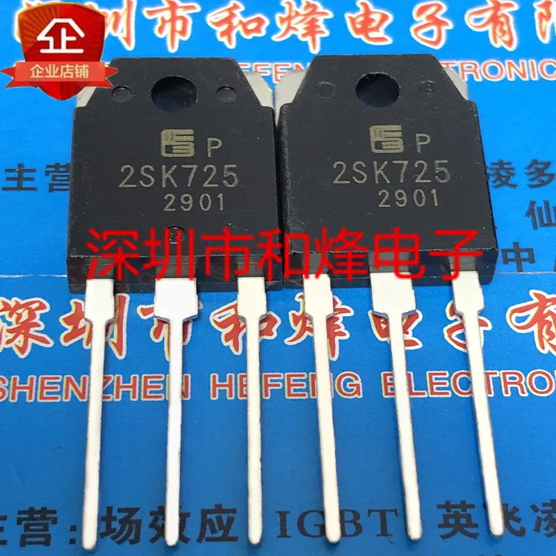 

5PCS-10PCS 2SK725 TO-3P 500V 15A NEW AND ORIGINAL ON STOCK