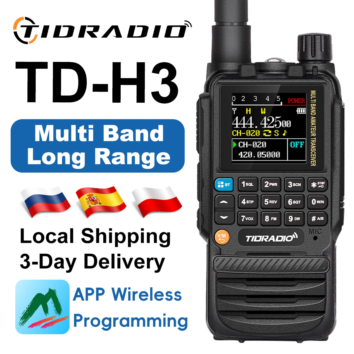 TIDRADIO-H3 広帯域受信機　エアバンド　盗聴器 TIDRADIO-H3 広帯域受信機 エアバンド 盗聴器 TIDRADIO H3