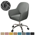 A13 Chair Cover