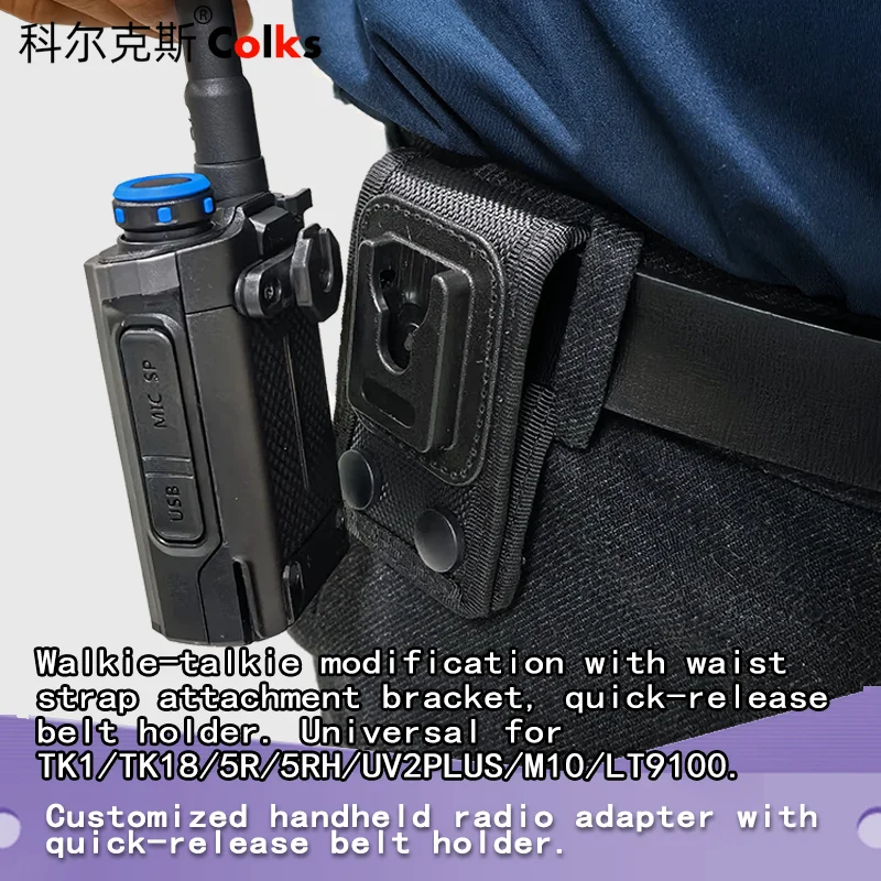 Universal Belt Clip Hook Kit for Two-Way Radios - Replacement Buckle Hanger and Tactical Waist Bag Clip