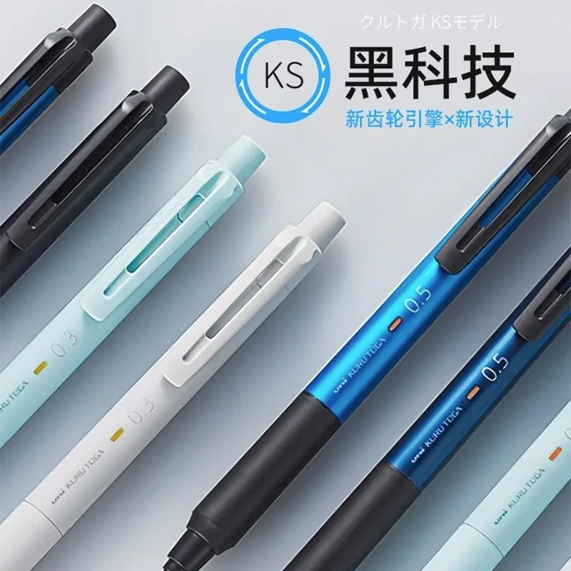uni M3/5-KS Mechanical Pencil KURU TOGA 0.3/0.5mm Lead Core Self Rotation Student Writing And Drawing School Stationery Supplies 3