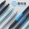 uni M3/5-KS Mechanical Pencil KURU TOGA 0.3/0.5mm Lead Core Self Rotation Student Writing And Drawing School Stationery Supplies 3