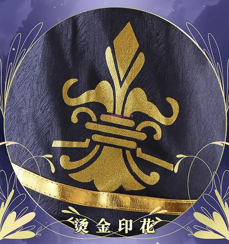 Nu: Carnival Edmond SR Cosplay Costume Halloween Christmas Costume Full Set Custom Made Outfit 9