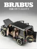 1:24 Benz BRABUS G65 refit Metal Diecast Toy Car Model High Simulation Toy Vehicle With Sound And Light Pull Back Car Gifts 5