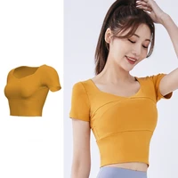 Slim Solid T Shirts for Women with Chest Pads Yoga T Shirts Gym Trainning Running High Elastic Fashion Knit Fitness Short Sleeve - Image 5
