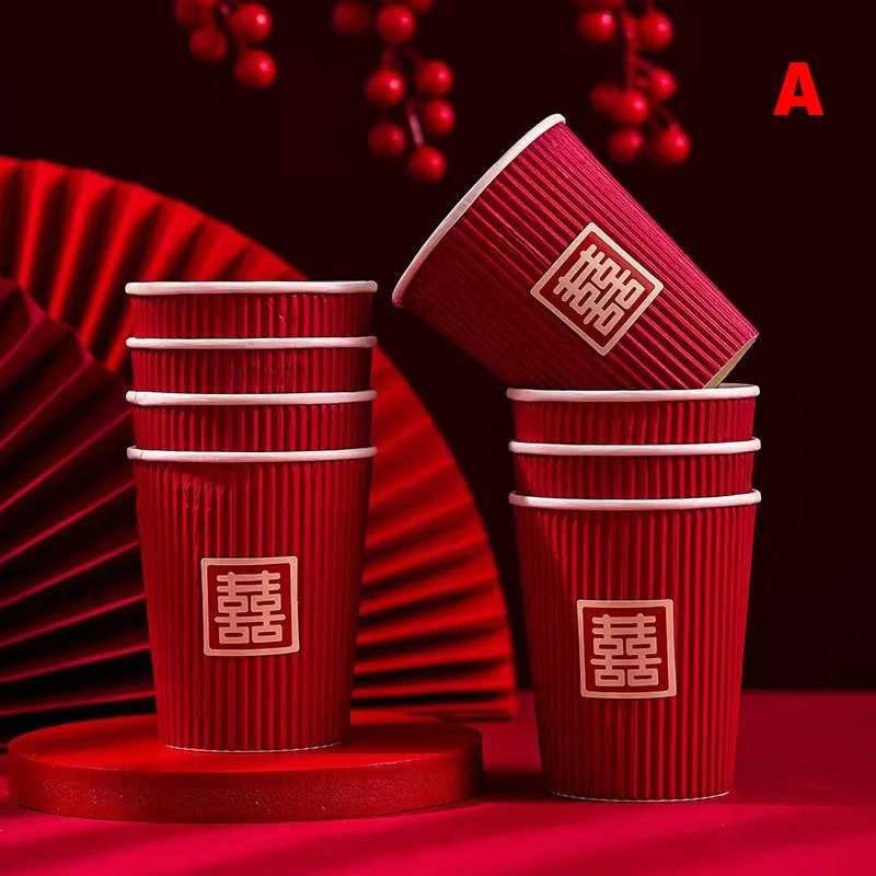 Free Shipping 50pcs/lot Wedding Double Happiness Disposable Small Paper Cups  Toast Small Paper Cups Red Cups Disposable Cups - AliExpress