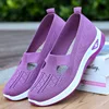 Women's New Summer Shoes Mesh Breathable Sneakers Light Slip on Flat Platform Casual Shoes Ladies Anti-slip Walking Woven Shoes 5