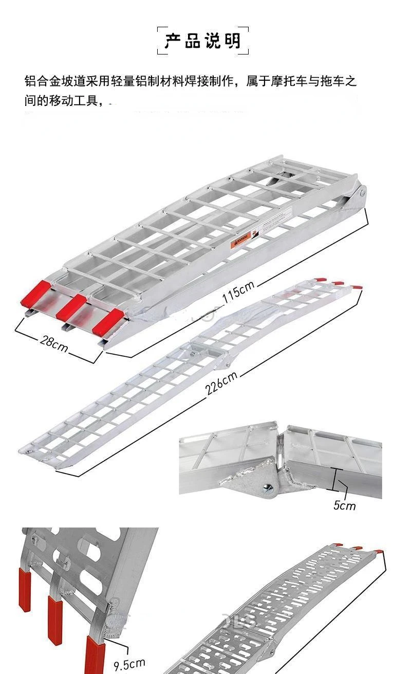 Folding Loading Ramp Kit For Trailers Pickup Truck Car Tailgate ATV Loading Ramps Motorcycle Truck Heavy Duty