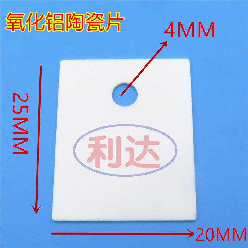 

Алюминиевый Керамический лист/Теплопроводящий изоляционный лист/термостойкий/керамический радиатор 20*25*0,6 мм