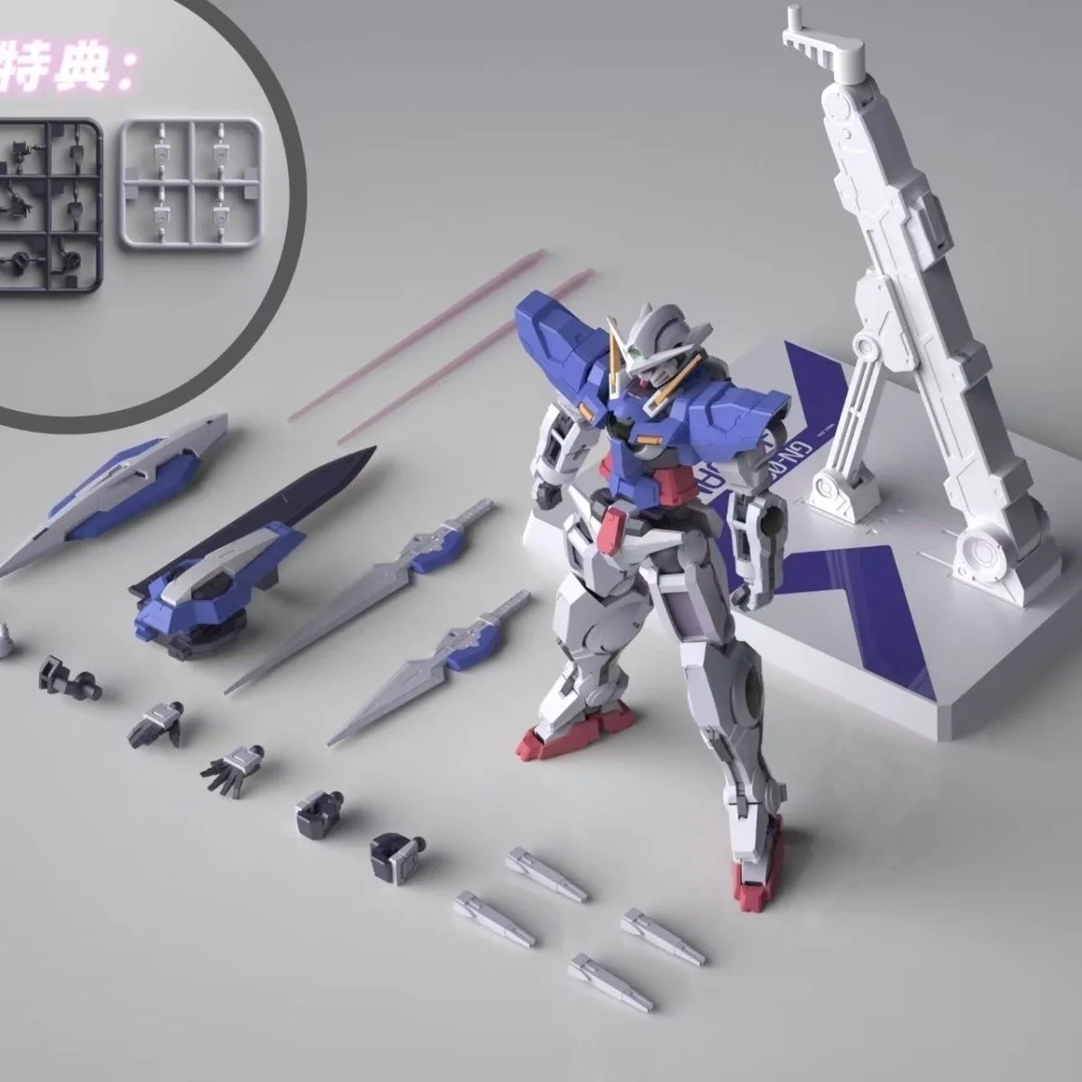 在庫あり GBCモデル エクシア HG 1/144 GN-001 TNTバージョン おもちゃ