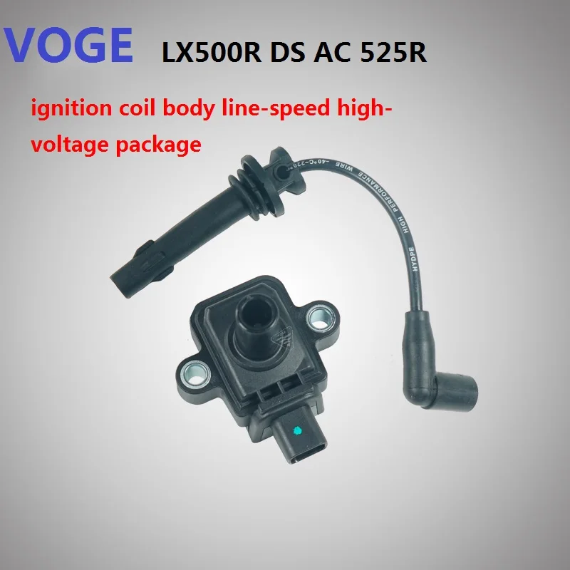 

FOR VOGE locomotive LX500R DS AC 525R original ignition coil body line-speed high-voltage package