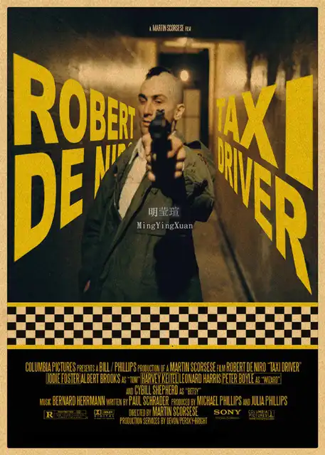 映画タクシードライバークラフト紙ポスターホームルームの壁の