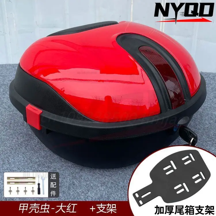 thumbnail image 1 of Baúl de coche eléctrico universal para Yadi Emma, caja de almacenamiento, batería, respaldo trasero de bicicleta, baúl, caja trasera de motocicleta, baúl superior para moto, 1 of 5