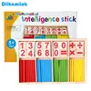 Kids Wooden Math Toys for Children Montessori Educational Learning Number Counting Sticks Kindergarten Mathematics Teaching Aids 1