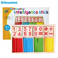 Kids Wooden Math Toys for Children Montessori Educational Learning Number Counting Sticks Kindergarten Mathematics Teaching Aids 1