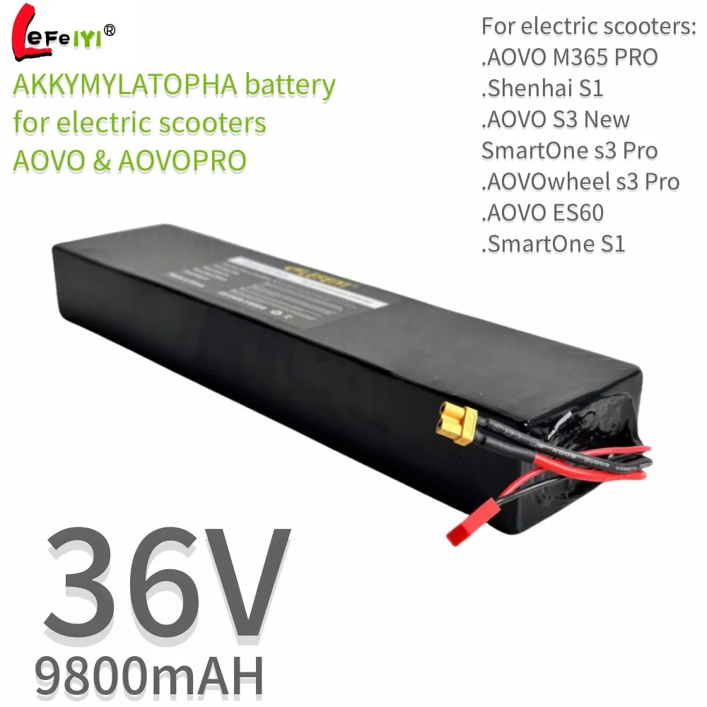 battery aovopro m365
