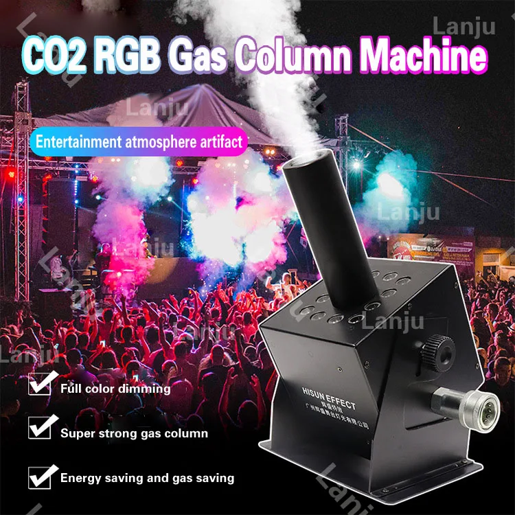 

LED CO2 stage gas column machine RGB multi angle single head smoke machine Wedding disco DJ DMX stage special effects equipment