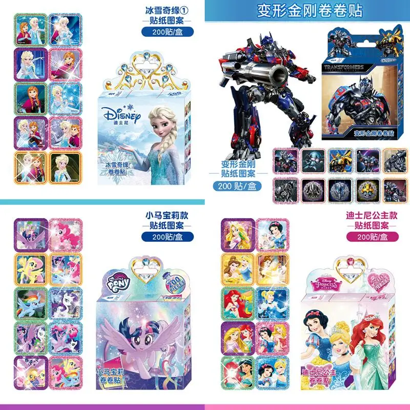 

200Pcs Anime Cartoon Disney Stickers Cute Elsa Snow White My Little Pony Transformers Image Stickers Children Girls Holiday Gift