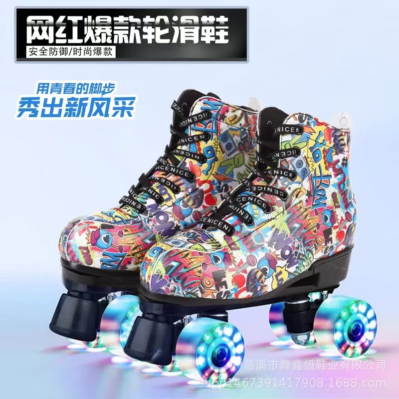 

High Quality 3 Colors Adult PVC Leather Roller Skates Shoes Patins Sliding Inline Quad Skating Sneakers Training 4 Flash Wheels