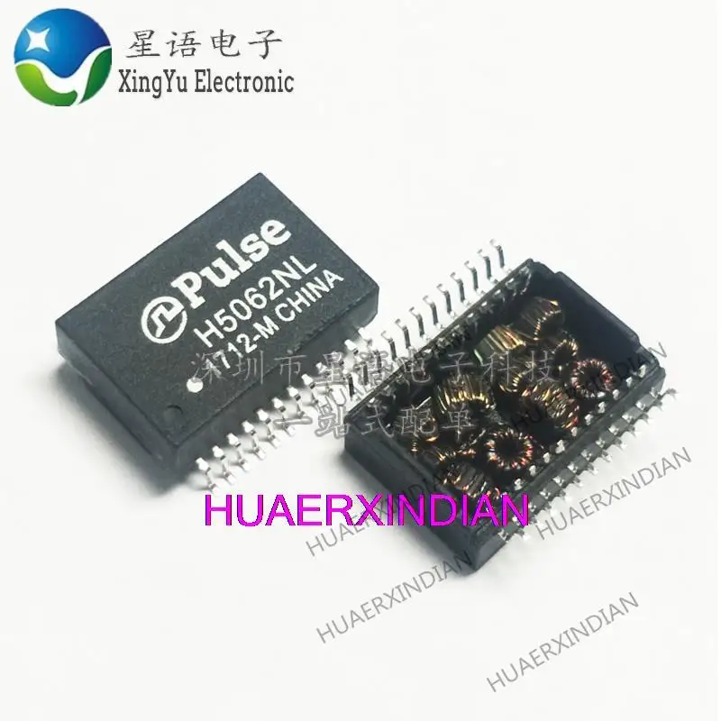 

5 шт. новый оригинальный H5062NL SOP24PIN
