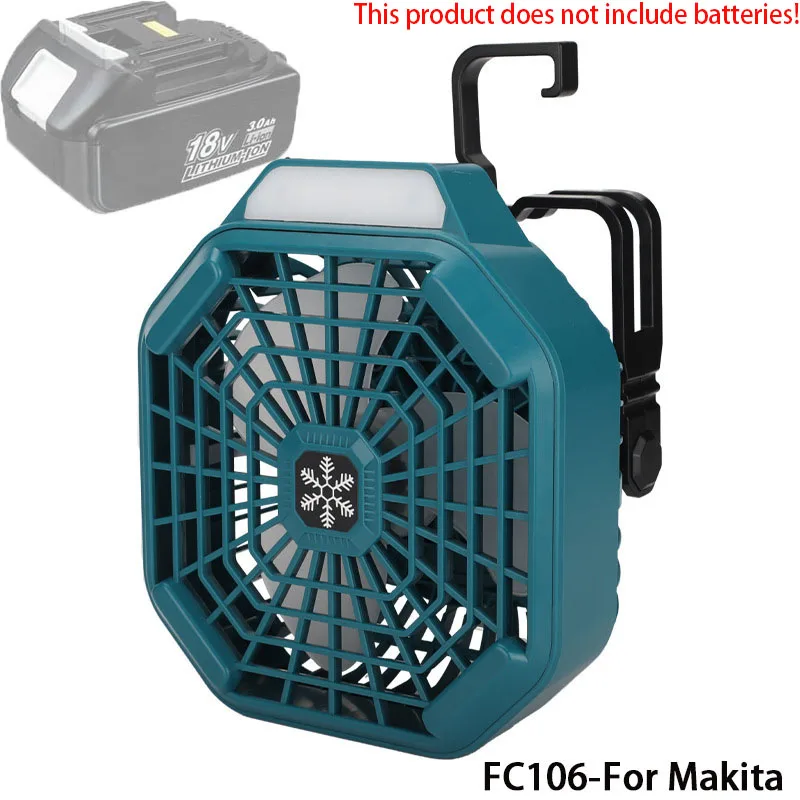 Makita 扇風機 多機能照明ファンマキタ BL1830 と 14.4-18V リチウム電池と 3