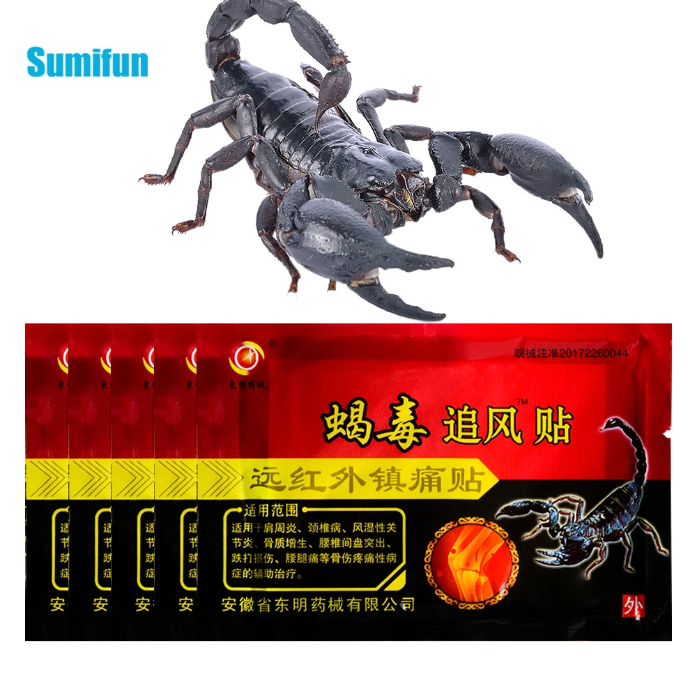 

8-40Pcs Scorpion Venom Analgesics Pain Relief Patch Muscle Knee Lumbar Cervical Spondylosis Sticker Massage Medical Plaster Care