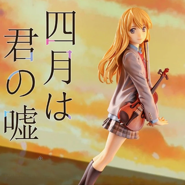 Your Lie in April Shigatsu wa Kimi no Uso Kaori Miyazono Coreful Figure  TAITO