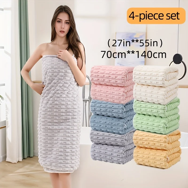 Waffle Weave Bath Towel Set 2