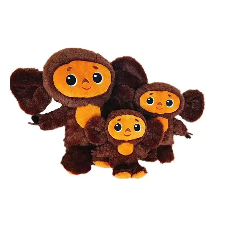 

35cm Kawaii Plush Cheburashka Toy Big Eyes Monkey Stuffed Soft Russia Anime Monkey Appease Doll Toys Birthday Gift