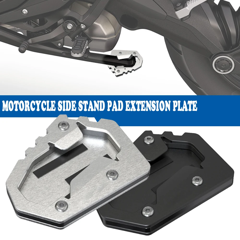 Plaque D'extension Béquille Latérale En Aluminium CNC Pour BMW R1300GS / R1300GS Adventure (2023-2025) - Noir - Stabilisation Moto - 10