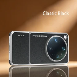 Sleek Leather Case with Built - in Magnet and Heat Dissipation - Comfortable Grip and Fashionable Design for OPPO Find X9 Ultra (Color A)