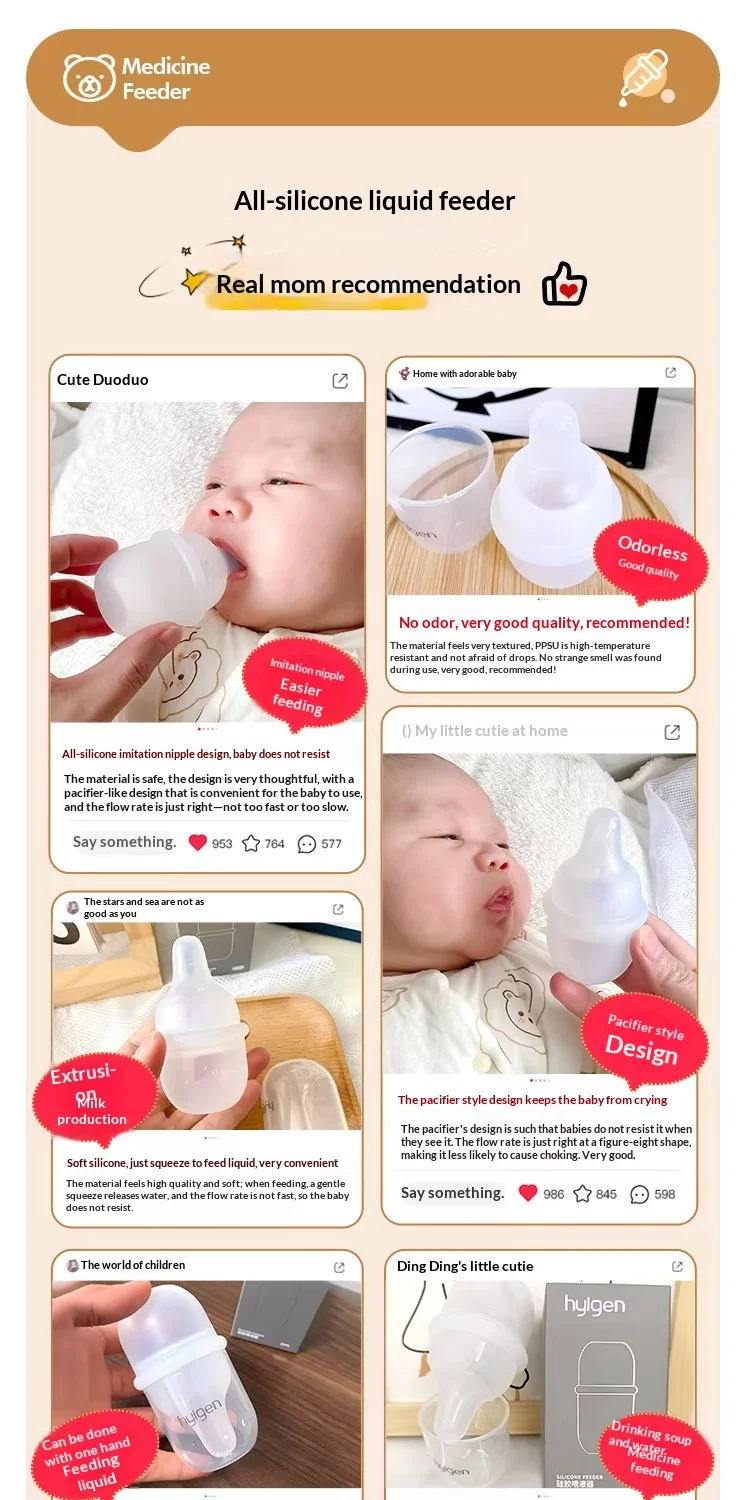 Baby Medicine Dispenser with Nipple – Infant Liquid Medicine Feeder for Newborn description 1