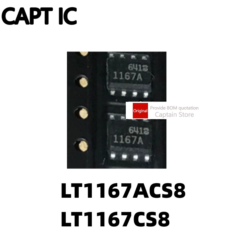 

5PCS LT1167A LT1167ACS8 LT1167CS8 SOP8 1167A 1167 Instrument Amplifier Chip